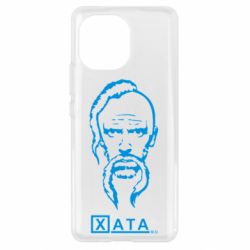 Чехол для Xiaomi Mi11 Хата - PrintSalon