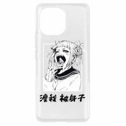 Чехол для Xiaomi Mi11 Himiko toga - PrintSalon