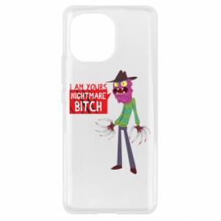 Чехол для Xiaomi Mi11 I am yours nightmare BITCH - PrintSalon