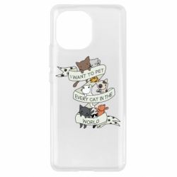 Чехол для Xiaomi Mi11 I want to open every cat in the world - PrintSalon