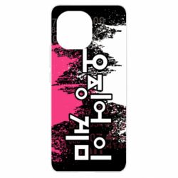 Чохол для Xiaomi Mi11 Гра в Кальмара бризки - PrintSalon