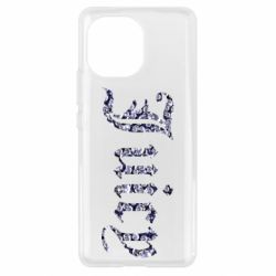 Чехол для Xiaomi Mi11 Juicy - PrintSalon