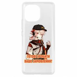 Чехол для Xiaomi Mi11 Кадзуха в маке - PrintSalon