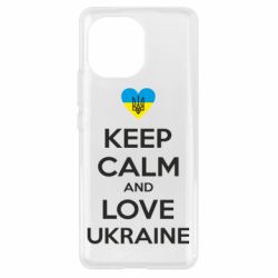 Чехол для Xiaomi Mi11 Keep calm and love - PrintSalon