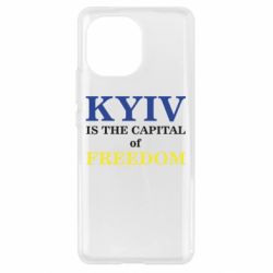Чехол для Xiaomi Mi11 Киев Cтолица Cвободы - PrintSalon