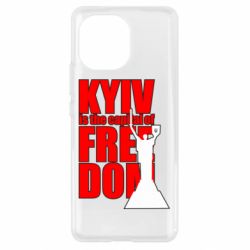Чехол для Xiaomi Mi11 Kyiv capital of freedom - PrintSalon