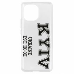 Чехол для Xiaomi Mi11 KYIV - PrintSalon