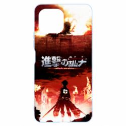 Чехол для Xiaomi Mi11 Lite Attack of the Titans - PrintSalon