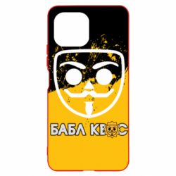 Чохол для Xiaomi Mi11 Lite Бабл Квас арт