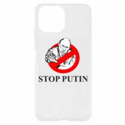 Чехол для Xiaomi Mi11 Lite Banned Putin - PrintSalon