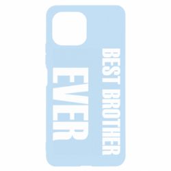 Чехол для Xiaomi Mi11 Lite Best brother ever - PrintSalon