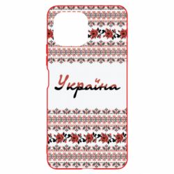 Чохол для Xiaomi Mi11 Lite Black and Red Ukraine - PrintSalon