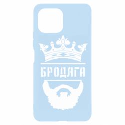 Чехол для Xiaomi Mi11 Lite Бродяга - PrintSalon
