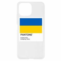 Чехол для Xiaomi Mi11 Lite Color of 2022 - PrintSalon