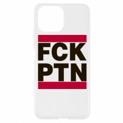 Чехол для Xiaomi Mi11 Lite FCN PTN - PrintSalon