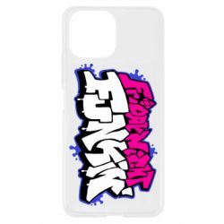 Чехол для Xiaomi Mi11 Lite Friday Night Funkin Logo - PrintSalon