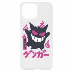 Чехол для Xiaomi Mi11 Lite Gengar - PrintSalon