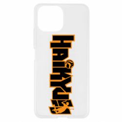 Чехол для Xiaomi Mi11 Lite Haikyuu Logo - PrintSalon