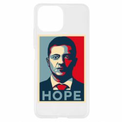 Чехол для Xiaomi Mi11 Lite Hope - PrintSalon