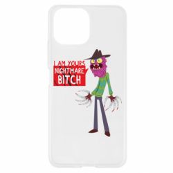 Чехол для Xiaomi Mi11 Lite I am yours nightmare BITCH - PrintSalon