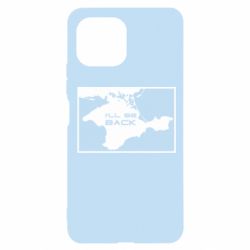 Чехол для Xiaomi Mi11 Lite I'll be back Crimea - PrintSalon