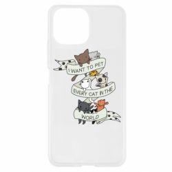 Чехол для Xiaomi Mi11 Lite I want to open every cat in the world - PrintSalon