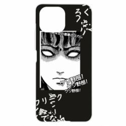 Чехол для Xiaomi Mi11 Lite Junji Ito - Shock - PrintSalon