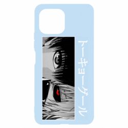 Чехол для Xiaomi Mi11 Lite Kaneki Ken Eyes - PrintSalon