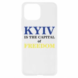 Чехол для Xiaomi Mi11 Lite Киев Cтолица Cвободы - PrintSalon