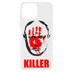 Чехол для Xiaomi Mi11 Lite KILLER - PrintSalon