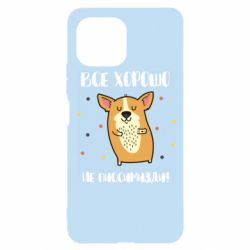 Чехол для Xiaomi Mi11 Lite Корги оптимист - PrintSalon