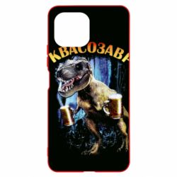 Чохол для Xiaomi Mi11 Lite Квасозавр - PrintSalon