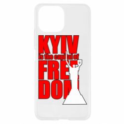 Чехол для Xiaomi Mi11 Lite Kyiv capital of freedom - PrintSalon