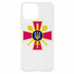 Чехол для Xiaomi Mi11 Lite Министерство обороны Украины - PrintSalon