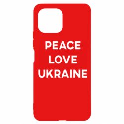 Чехол для Xiaomi Mi11 Lite Мир, любовь, Украина - PrintSalon