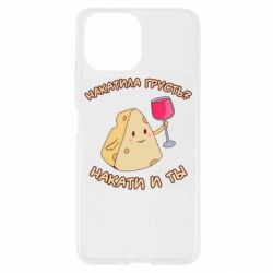 Чехол для Xiaomi Mi11 Lite Накатила Грусть - PrintSalon