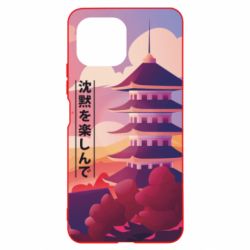 Чехол для Xiaomi Mi11 Lite Наслаждайся тишиной - PrintSalon