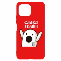 Чехол для Xiaomi Mi11 Lite Ничоси Украинец - PrintSalon