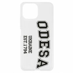 Чехол для Xiaomi Mi11 Lite Odesa - PrintSalon