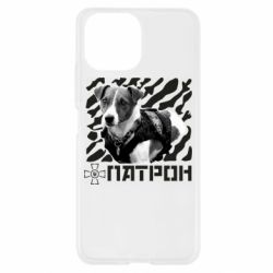 Чехол для Xiaomi Mi11 Lite Патрон ЗСУ - PrintSalon