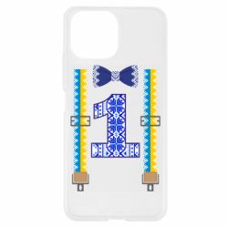 Чехол для Xiaomi Mi11 Lite Первоклассник - PrintSalon