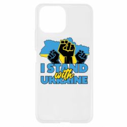 Чехол для Xiaomi Mi11 Lite Поддержи Украину - PrintSalon