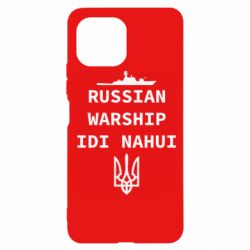 Чехол для Xiaomi Mi11 Lite Russian warship idi nahui - PrintSalon