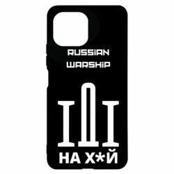 Чохол для Xiaomi Mi11 Lite Russian warship meme - PrintSalon
