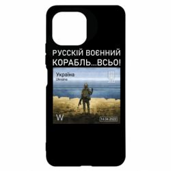 Чехол для Xiaomi Mi11 Lite Русский военный корабль все - PrintSalon