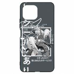 Чохол для Xiaomi Mi11 Lite Sakon and Ukon - Ten no Juin - PrintSalon