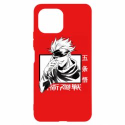 Чехол для Xiaomi Mi11 Lite Satoru Gojo - PrintSalon