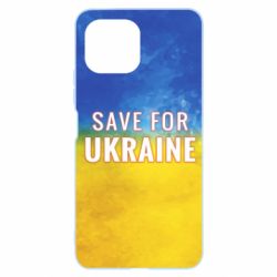 Чехол для Xiaomi Mi11 Lite Save for Ukraine - PrintSalon