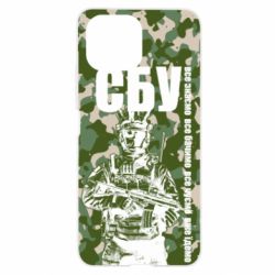 Чехол для Xiaomi Mi11 Lite СБУ Фан Арт - PrintSalon