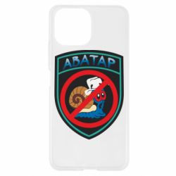 Чехол для Xiaomi Mi11 Lite Шеврон Анти Аватар - PrintSalon